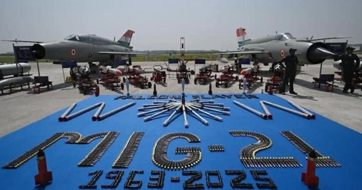 અલવિદા....મિગ 21 તુજે ન ભૂલ પાયેંગે....! શહીદ થયેલા જાબાંઝ પાયલોટોને પણ સલામ...!