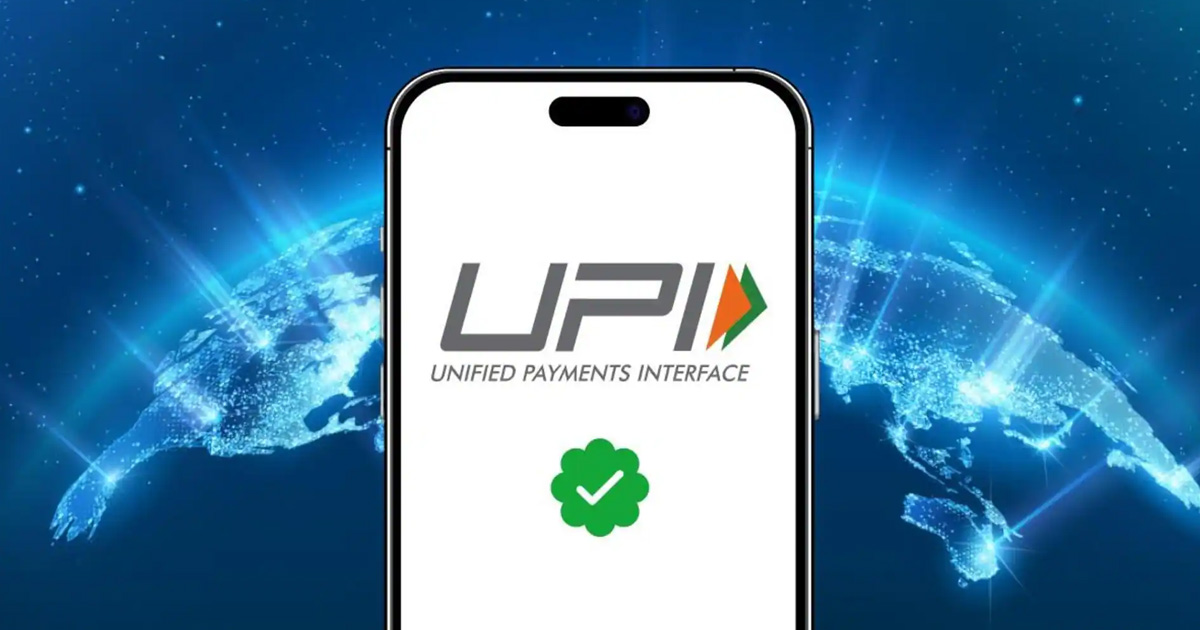 UPI યુઝર્સ માટે ઓટો પેમેન્ટ્સને ટ્રેક કરવાનું બનશે સરળ, 31 ડિસેમ્બર પછી ઉપલબ્ધ થશે આ નવી સુવિધા