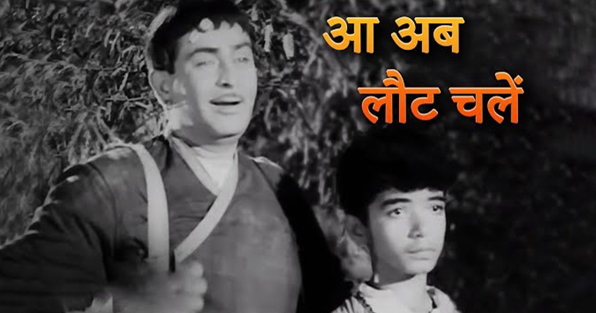 માઓવાદના લાલરંગથી રંગાયેલા નક્સલીઓ પાસે એક જ વિક્લ્પ છે-આ અબ લૌટ ચલે....તુજકો પુકારે દેશ તેરા...!