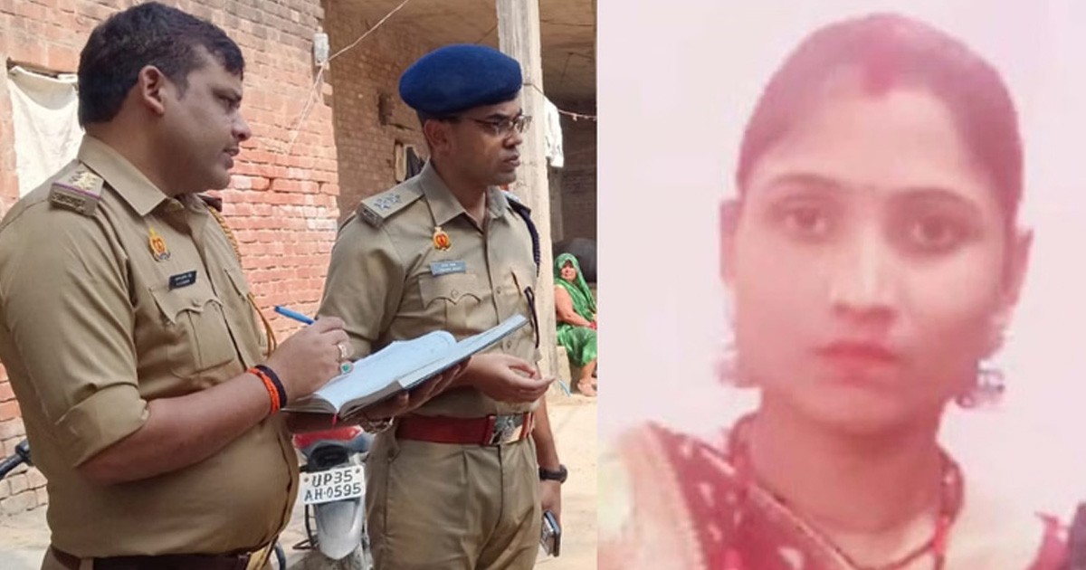 ઉન્નાવમાં સનસનીખેજ ઘટના: પત્નીની હથોડી મારી હત્યા કરી પતિએ જંગલમાં જ કર્યો 'આપઘાત'!