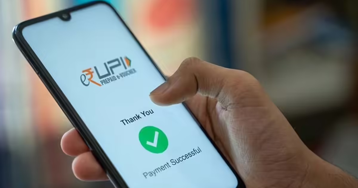 80% UPI વ્યવહારો પર બે એપ્સનો દબદબો, સરકાર અને RBIને મળી જોખમની ચેતવણી