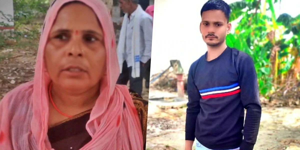 પ્રેમ સંબંધમાં દીકરો અડચણરૂપ બનતાં માતાએ દીકરાની હત્યા કરાવી, 'હત્યારા'એ રહસ્ય ખોલ્યું