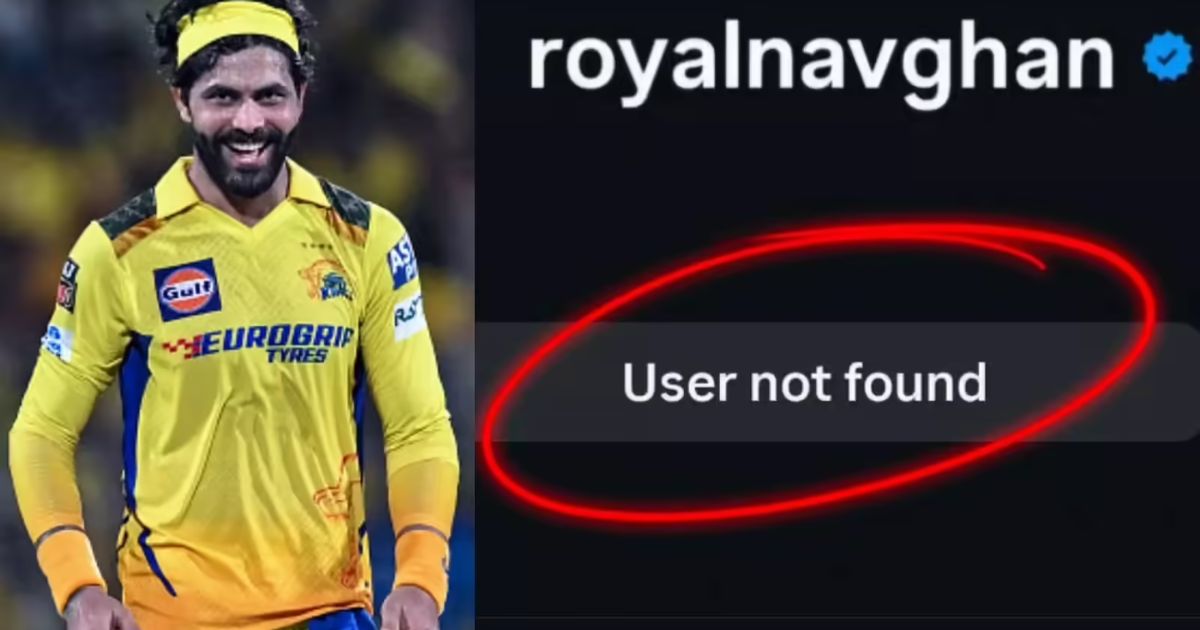 IPL 2025 પહેલા મોટો ઝટકો! CSKનો ઓલરાઉન્ડર રવીન્દ્ર જાડેજા સંજુ સેમસનના બદલે RR સાથે ટ્રેડ થવાની શક્યતા