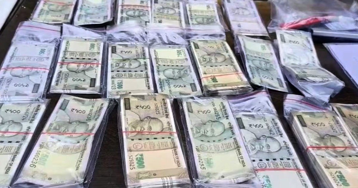 નકલી નોટ બનાવતી ફેક્ટરીનો પર્દાફાશ: 10 પાસ આરોપીએ ઘરે જ તૈયાર કર્યું સેટઅપ, 2 લાખ રૂપિયાની ચલણ જપ્ત