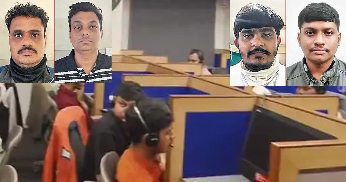 USમાં રહેતા ગુજરાતીઓને આયુર્વેદિક દવાની આડમાં ઠગ્યા: નવરંગપુરામાં કોર્પોરેટ સ્ટાઈલ કોલ સેન્ટર પર પોલીસનો દરોડો, આયુર્વેદિક દવાનાં નામે USના NRI ગુજરાતીઓ પાસેથી પ્રતિ વ્યક્તિ 600 ડોલર વસૂલ્યા