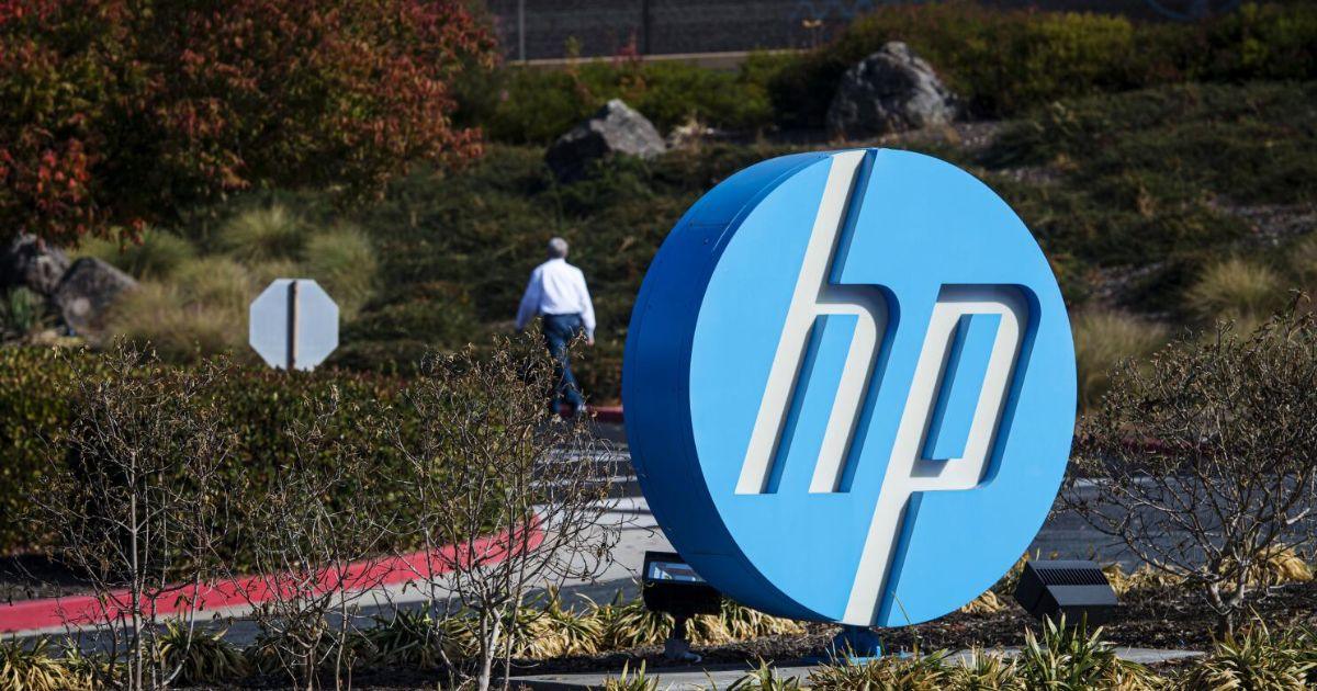 HP ગ્લોબલ લેઓફ: કંપની 2028 સુધીમાં 6,000 કર્મચારીઓનો ઘટાડો કરશે, AI તરફ ધ્યાન કેન્દ્રિત