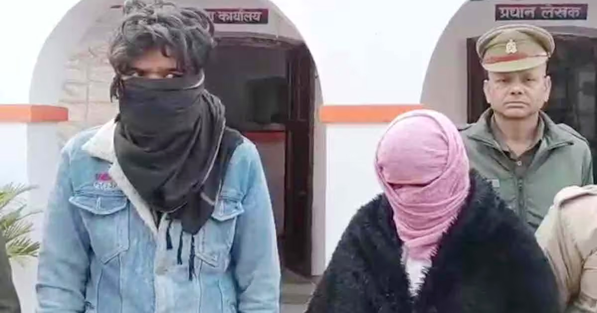 પતિના હાથ-પગ કાપીને નદીમાં ફેંકી દીધા, પછી..., પ્રેમી સાથે કાવતરું કરનાર રૂબીનો આ રીતે થયો પર્દાફાશ