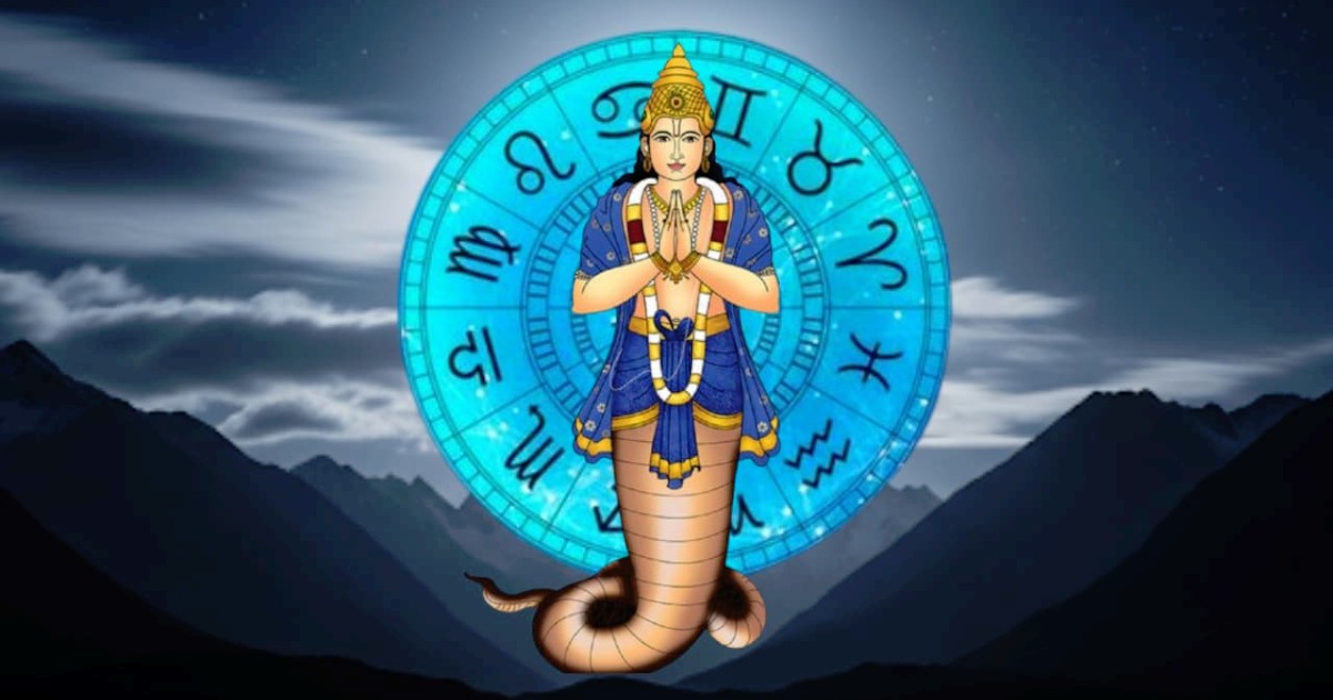 વર્ષ 2026ની શરૂઆતમાં જ રાહુ થયો 'યુવાન': 15 એપ્રિલ સુધી આ 3 રાશિના જાતકો પર થશે ધનવર્ષા, જાણો તમારું ભાગ્ય અને ખાસ ઉપાયો