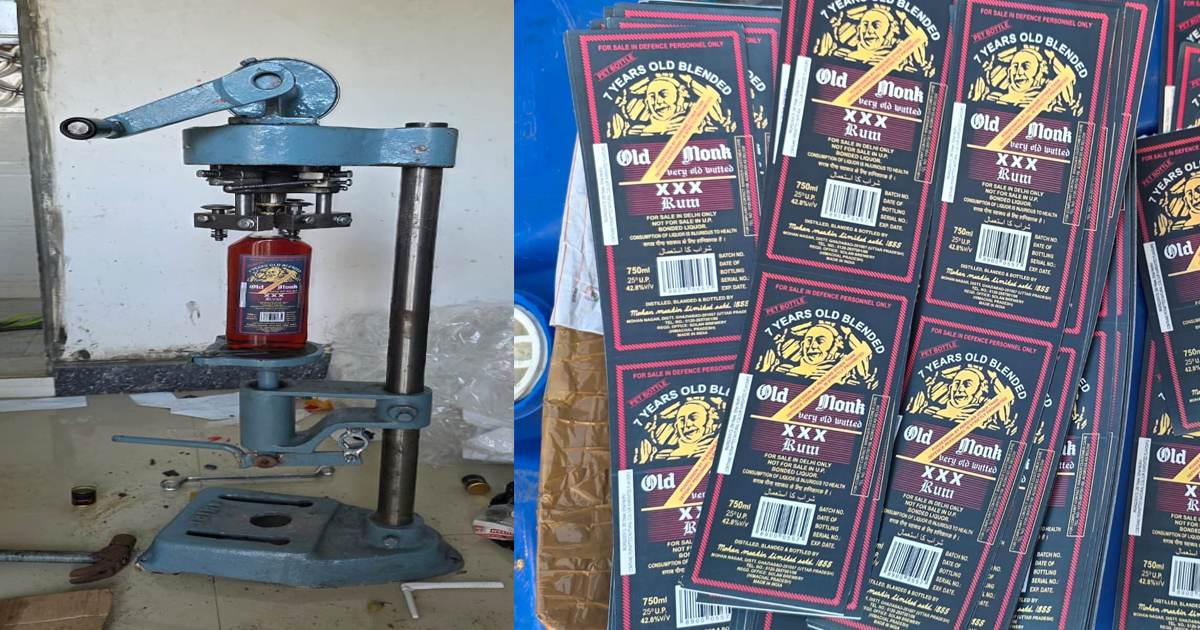 જૂનાગઢમાં ગુનાખોરીની ગંભીર ઘટના, ઘરમાં જ નકલી દારૂ બનાવવાની ફેક્ટરી ઝડપાતા ખળભળાટ