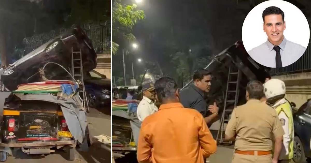 entertainment news image