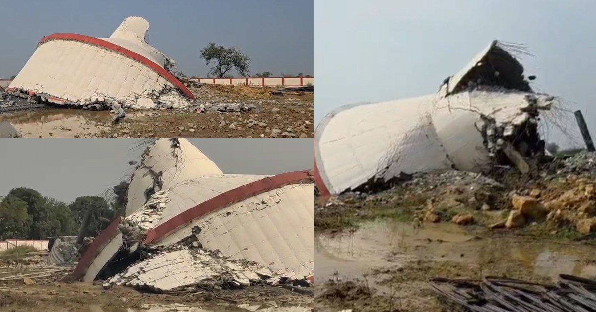 તંત્રની નબળી કામગીરીનો પર્દાફાશ, ઉદ્ઘાટન પહેલાં જ લાખો રૂપિયાના ખર્ચે બનેલી પાણીની ટાંકી ધરાશાયી