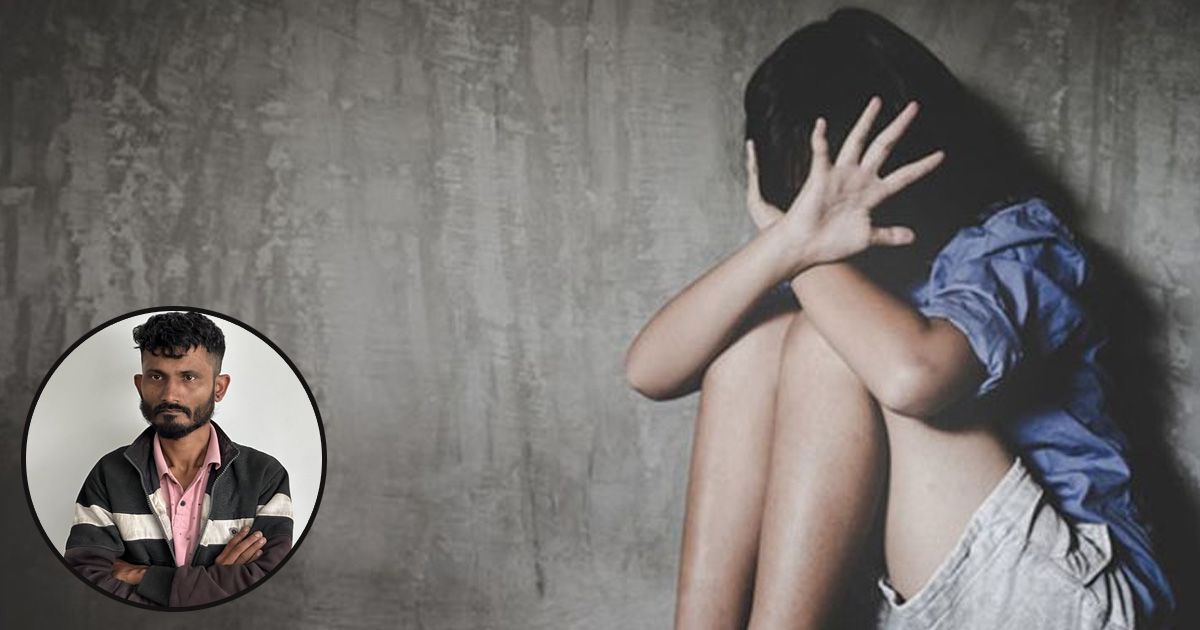 માસૂમ કિશોરી પર સ્કૂલવાનમાં જ નરાધમ ચાલકે ગુજાર્યું દુષ્કર્મ, પોલીસે નરાધમને દબોચ્યો