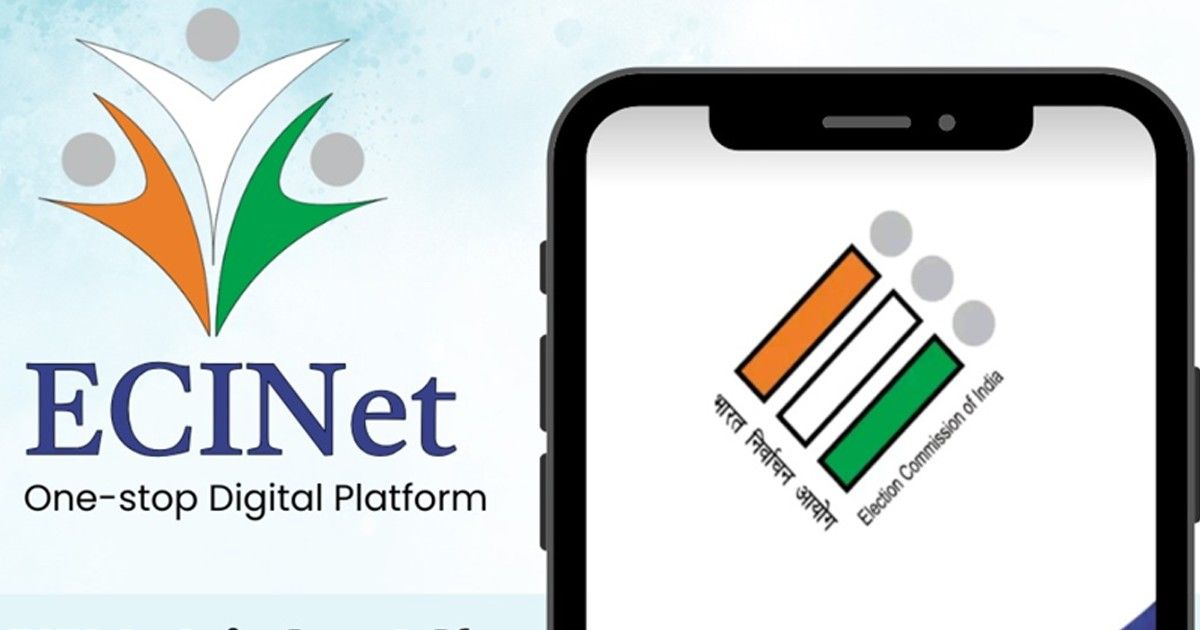હવે 40 અલગ એપની જરૂર નહીં! Election Commissionએ લોન્ચ કરી ‘ઓલ-ઈન-વન ...