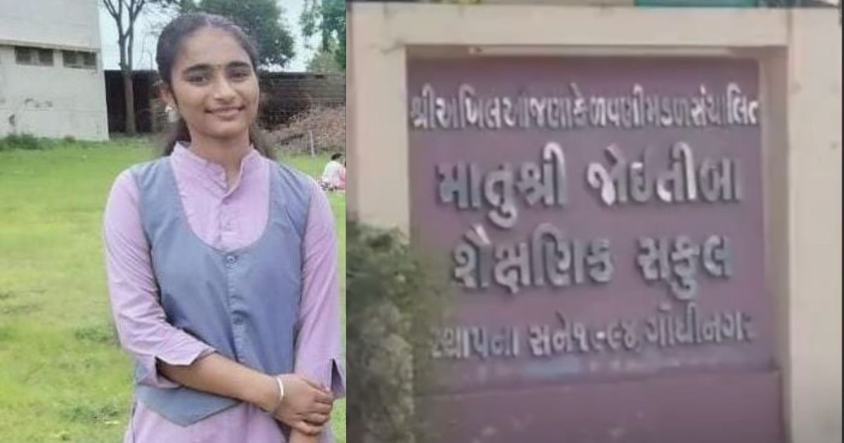 ગાંધીનગરમાં 19 વર્ષીય આશાસ્પદ વિદ્યાર્થીનીનો આપઘાત: હોસ્ટેલના રૂમમાં ગળેફાંસો ખાતા ચકચાર મચી