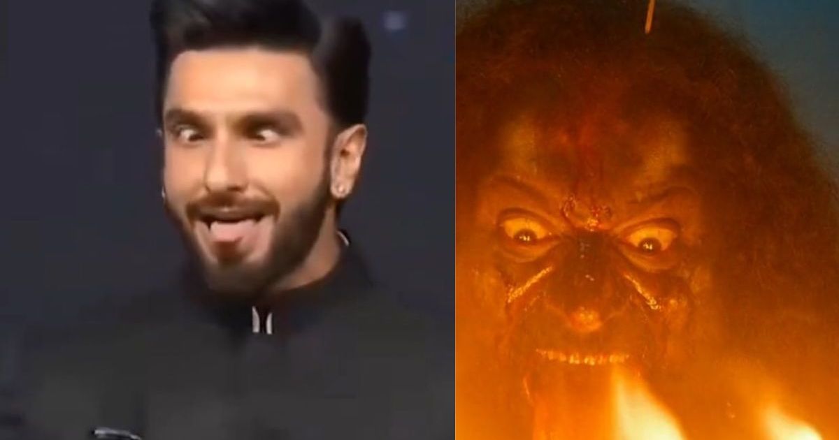 entertainment news image