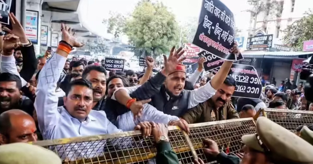UGC વિવાદ: ભાજપે નેતાઓને નિવેદનબાજી પર લગાવી સખત બ્રેક, સુપ્રીમ કોર્ટની 'ગંભીર' ટિપ્પણી બાદ સરકાર બેકફૂટ પર