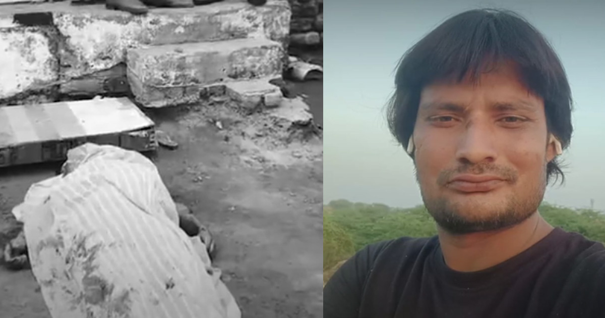 અમદાવાદ: ફતેહવાડીમાં પ્રેમ પ્રકરણ અને પારિવારિક કલેશમાં લોહી ખરડાયું, પત્નીના પૂર્વ પતિએ છરીના ઘા ઝીંકી વર્તમાન પતિની કરી હત્યા