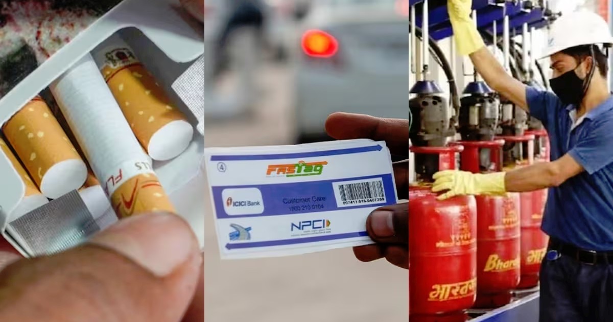 1 ફેબ્રુઆરીથી મોટા ફેરફાર! ગેસ મોંઘો, FASTag નિયમ બદલાયા, પાન-મસાલા પર ઝટકો