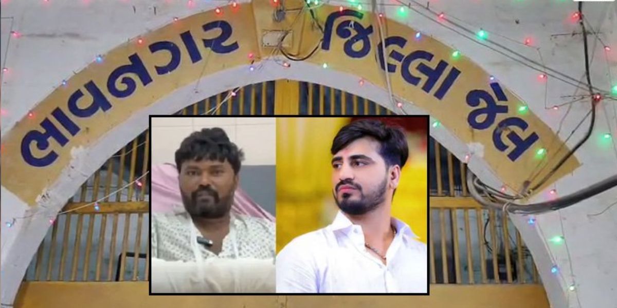 બગદાણા કેસ:  માયાભાઈ આહીરના પુત્ર જયરાજ સહિત 6 આરોપીઓના જામીન મંજૂર, 14મા દિવસે જેલ બહાર આવશે