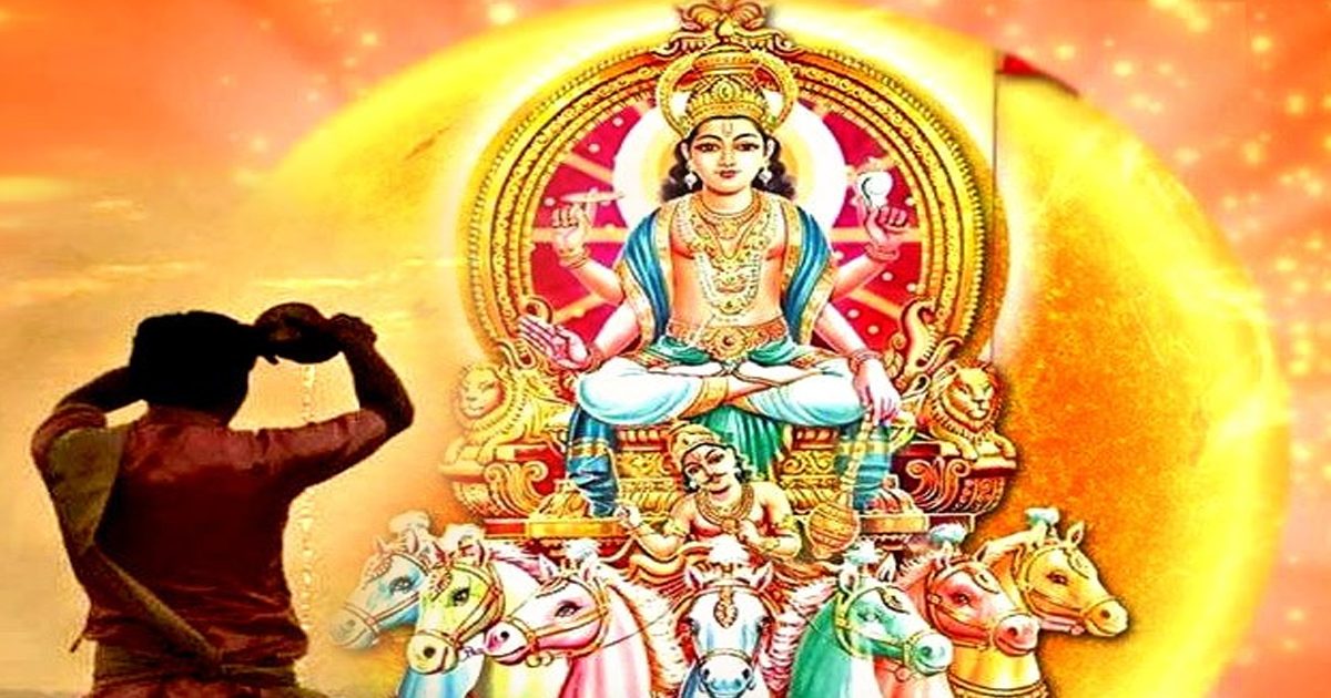 કુંભ સંક્રાંતિ પર આવશે 52 મિનિટનો દુર્લભ શુભ સમય; શિવવાસ યોગ દરમિયાન કરો પૂજા, ખુલશે પ્રગતિના દ્વાર