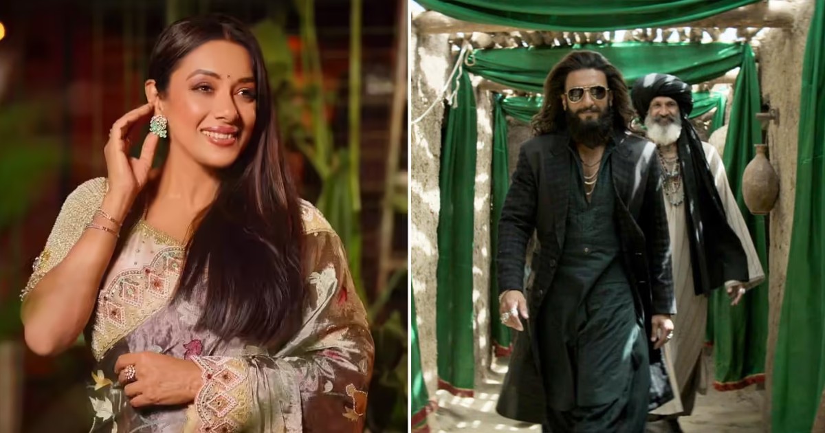 entertainment news image