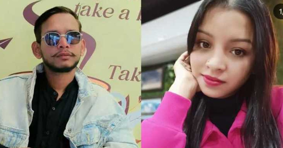 હલ્દવાની ડબલ મર્ડર મિસ્ટ્રી: પાર્ટીમાં થયેલા નજીવા વિવાદમાં પ્રેમી યુગલની કરૂણ હત્યા, ચહેરા કોંક્રિટ બ્લોકથી કચડી નાખ્યા