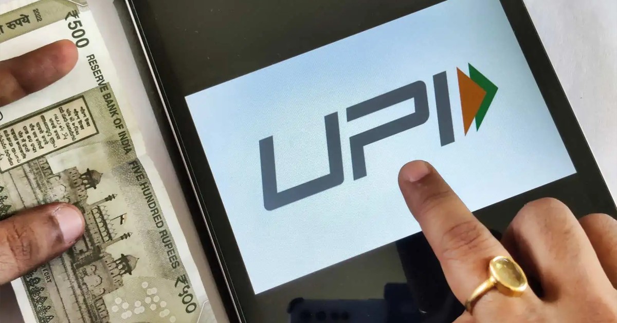 Google Pay-PhonePe યુઝર્સ સાવધાન! આજથી બદલાઈ ગયા આ 3 મોટા નિયમો