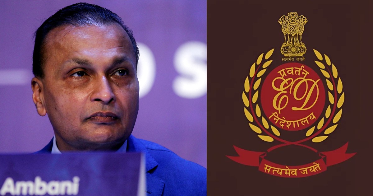 અનિલ અંબાણી પર EDનો મોટો પ્રહાર: ₹3,716 કરોડનું આલીશાન ઘર 'એબોડ' જપ્ત, જાણો શું છે મામલો?