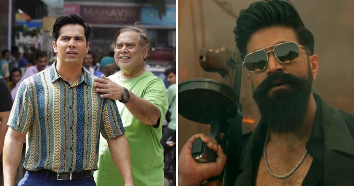 entertainment news image