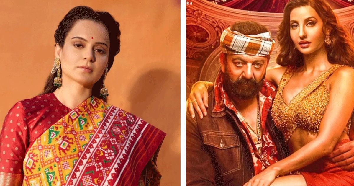 entertainment news image