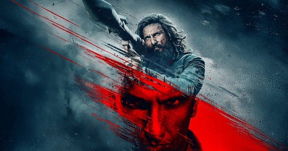 entertainment news image