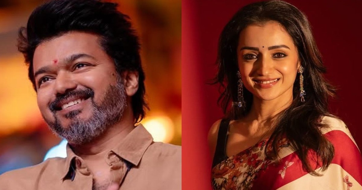 entertainment news image