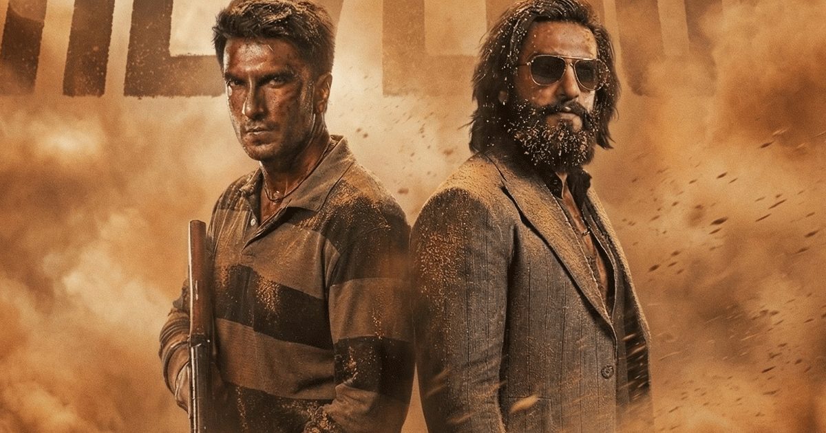 entertainment news image