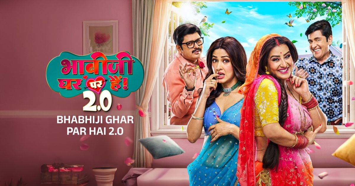 entertainment news image