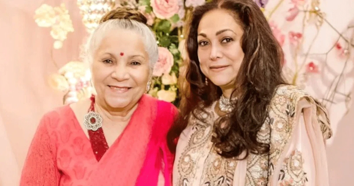 entertainment news image