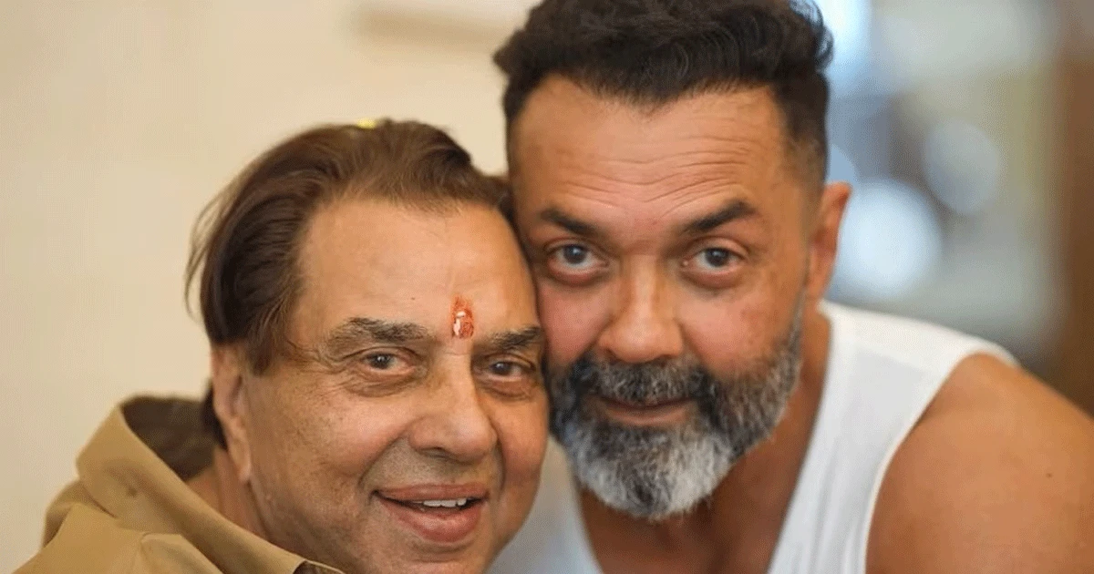 entertainment news image