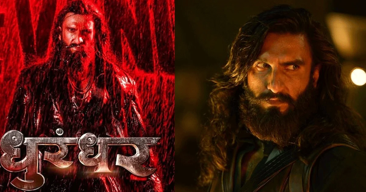 entertainment news image