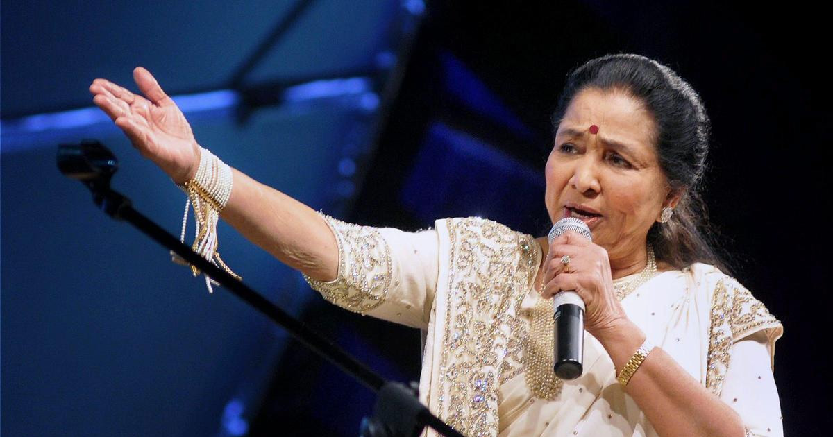 entertainment news image