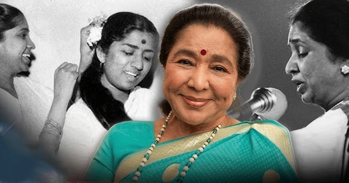 entertainment news image