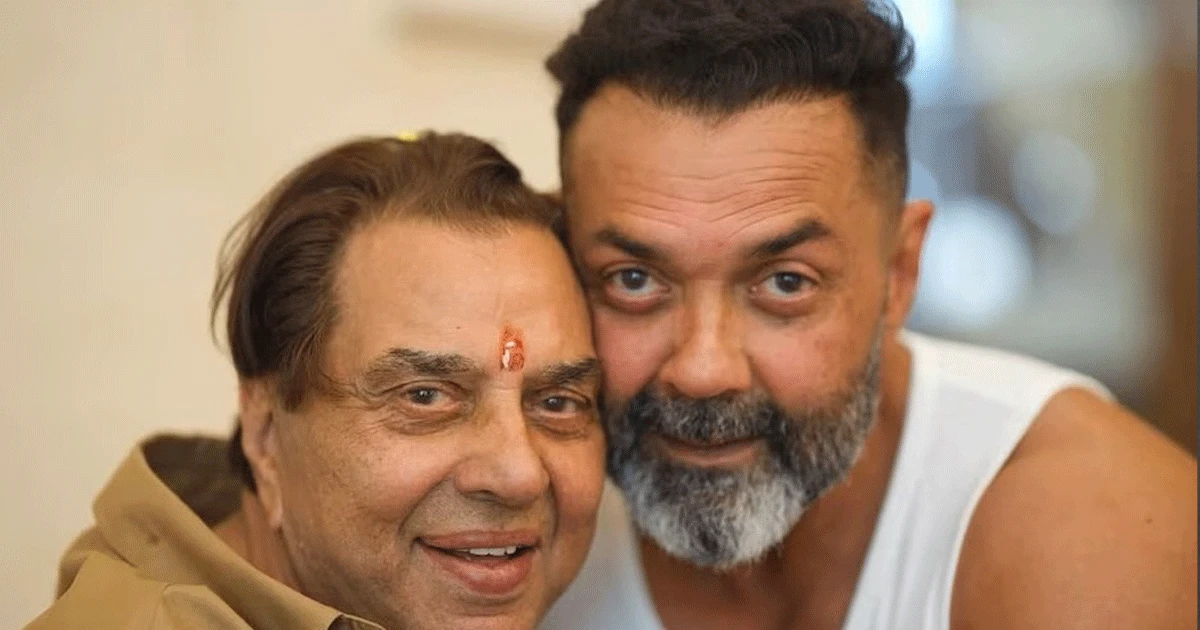 entertainment news image