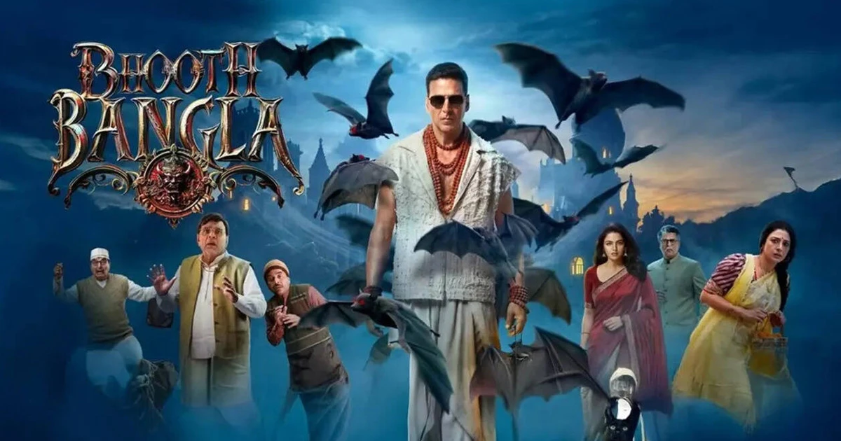 entertainment news image