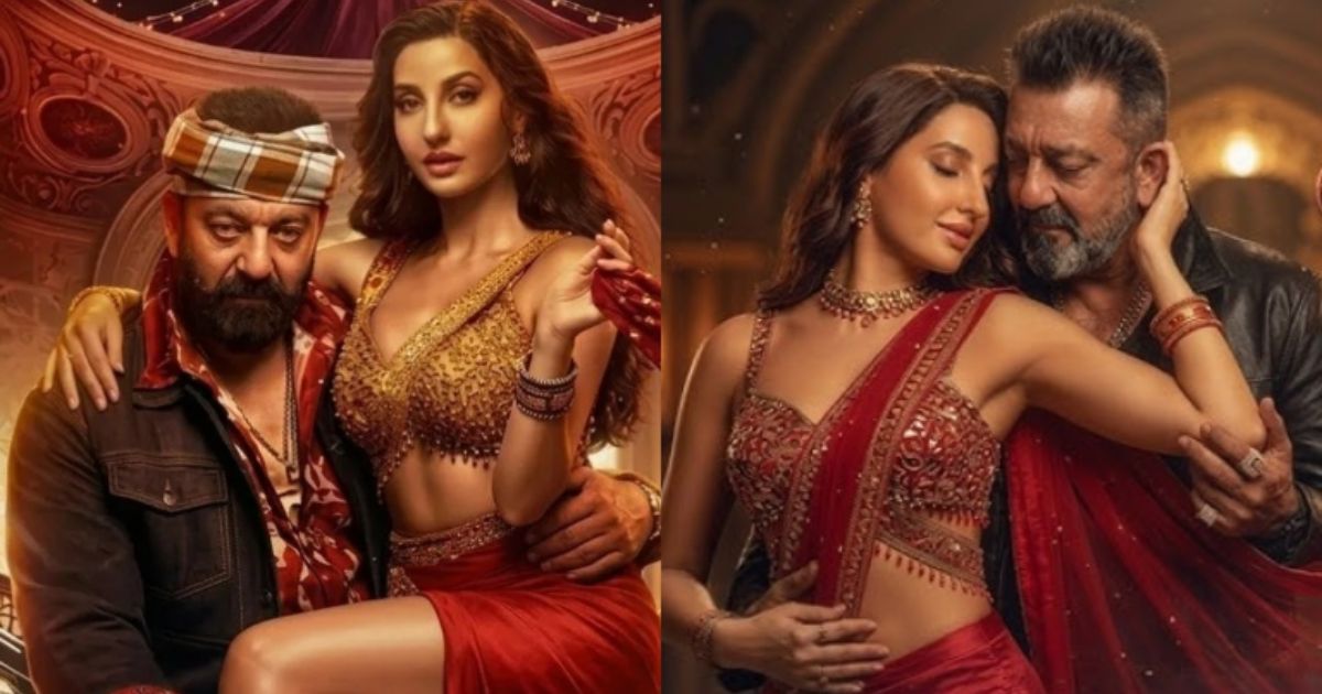 entertainment news image