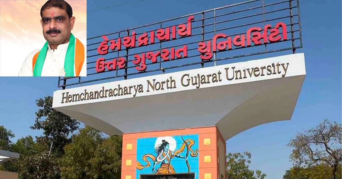 પાટણ MBBS ઉત્તરવહી કૌભાંડમાં મુખ્ય સૂત્રધાર જે. જે. વોરાને બચાવવા યુનિવર્સિટી અને તપાસ અધિકારીની મિલીભગત ?