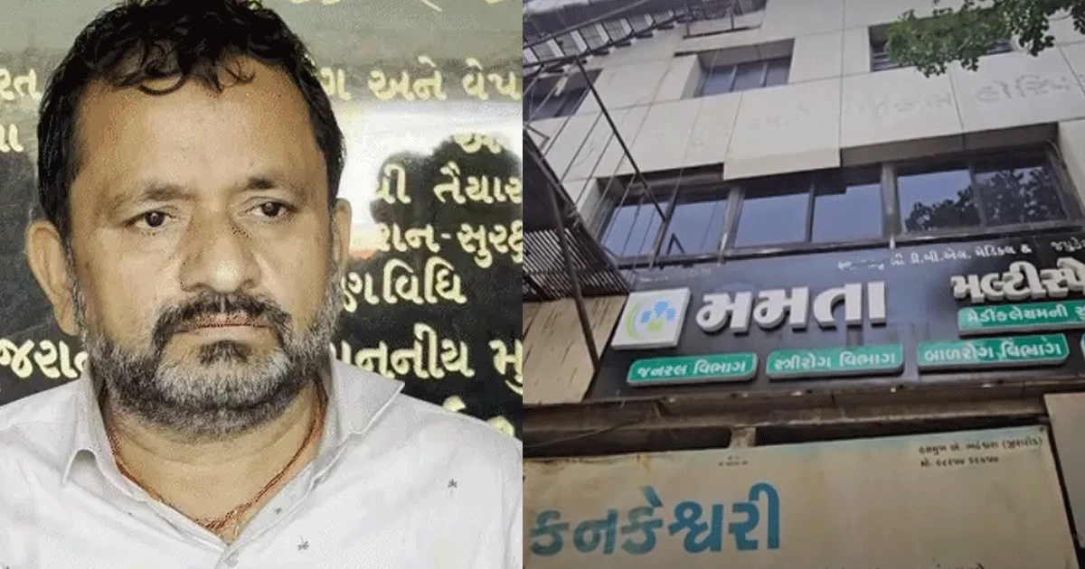સુરતના વરાછામાં ગેરકાયદેસર ગર્ભપાતનું રેકેટ ઝડપાયું; હોસ્પિટલ સીલ, આરોપી ફરાર