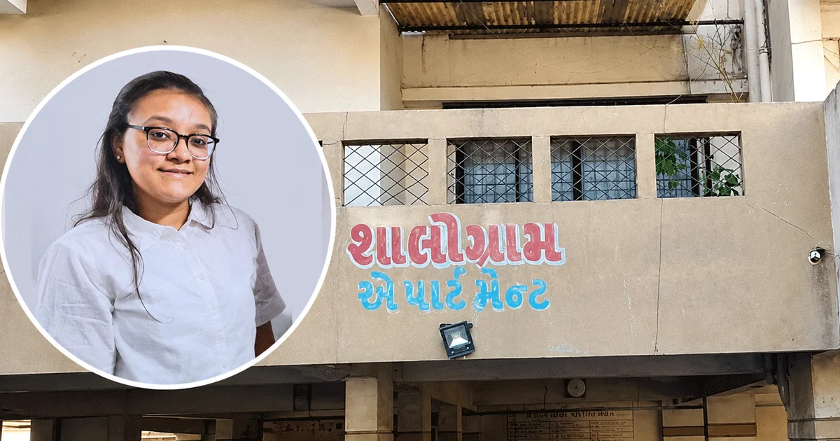 જામનગરમાં CAનો અભ્યાસ કરતી યુવતીએ 9માં માળેથી લગાવી મોતની છલાંગ, પરિવાર પર તૂટી પડ્યો દુઃખનો પહાડ