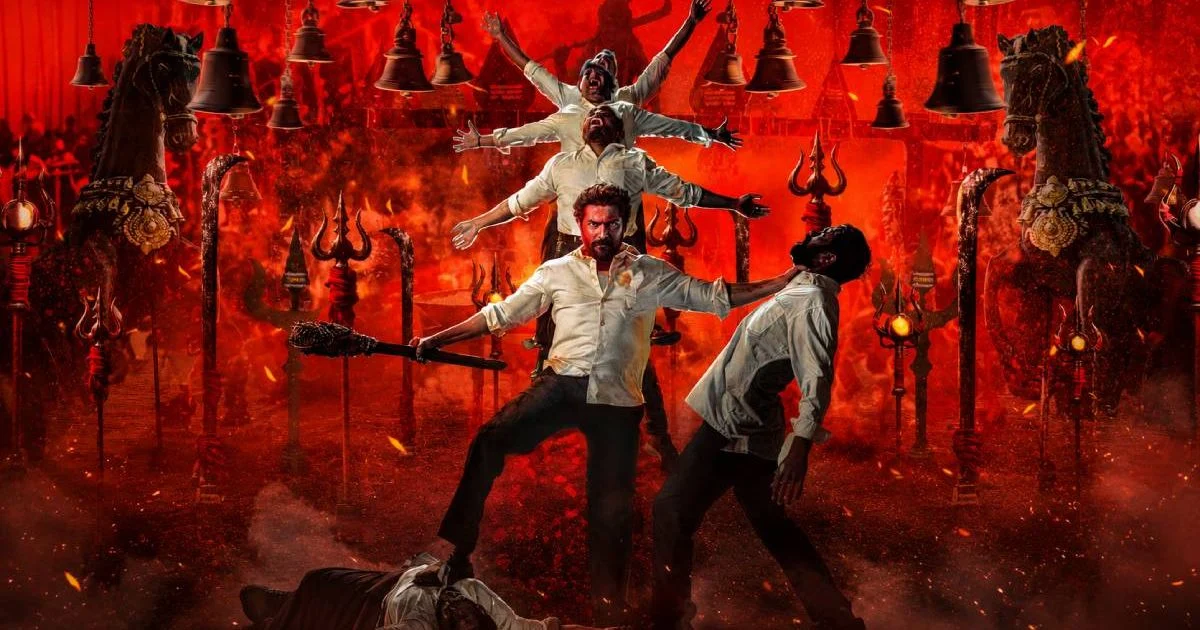 entertainment news image