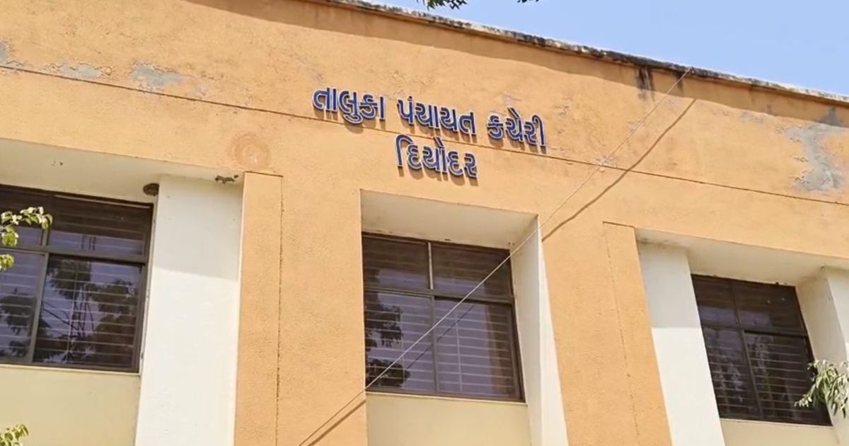 દિયોદર તાલુકા પંચાયતની ચૂંટણી બીજી વખત રદ: ચૂંટણી અધિકારી હોસ્પિટલમાં દાખલ