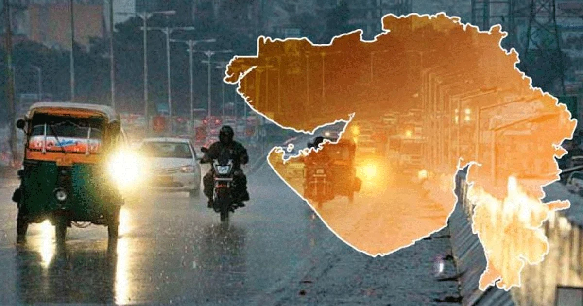 ગરમીથી ત્રસ્ત ગુજરાતીઓને મળશે રાહત? હવામાન વિભાગે કરી મોટી આગાહી