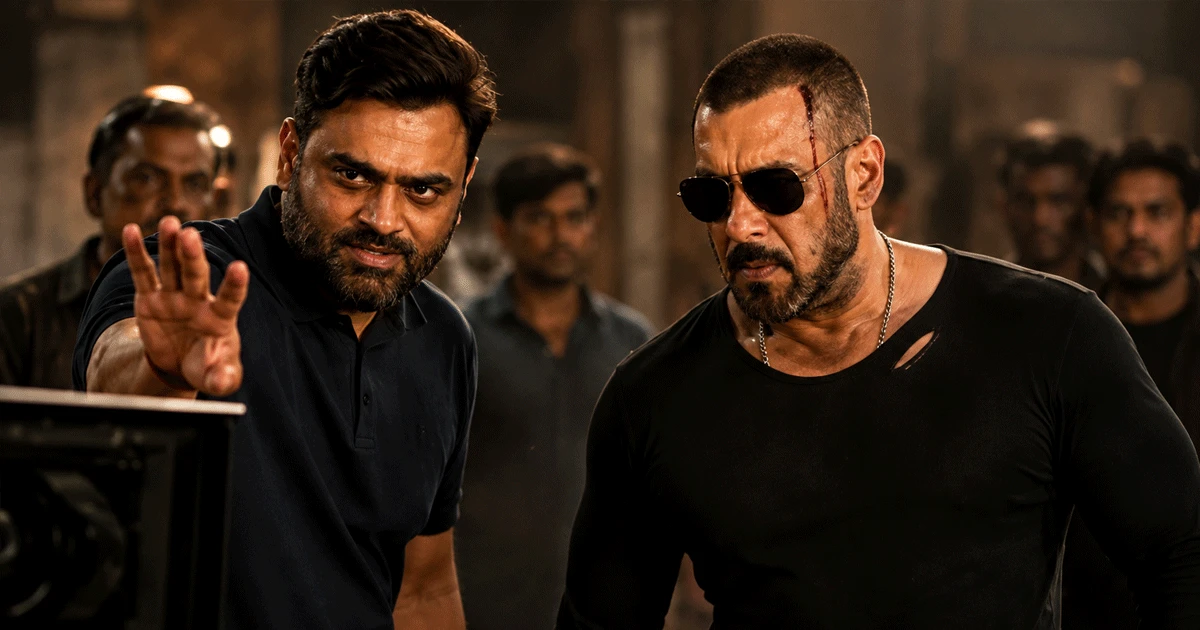 entertainment news image