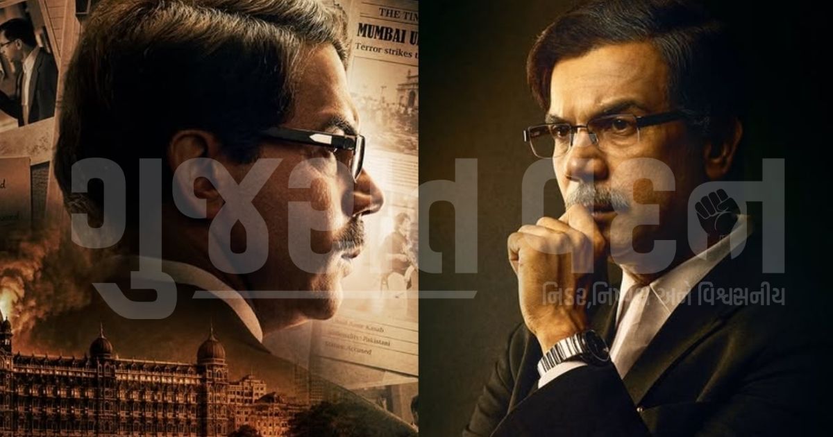 entertainment news image